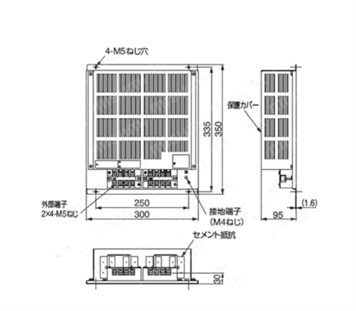 Bộ trở kháng (Regenerative Resistor Unit) Yaskawa JUSP-RA05-E